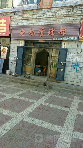 高明伺服電機(jī)維修店電話地址，佛山高明電機(jī)